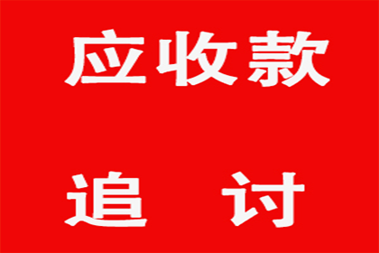 个人借款强制执行面临拘留风险吗？